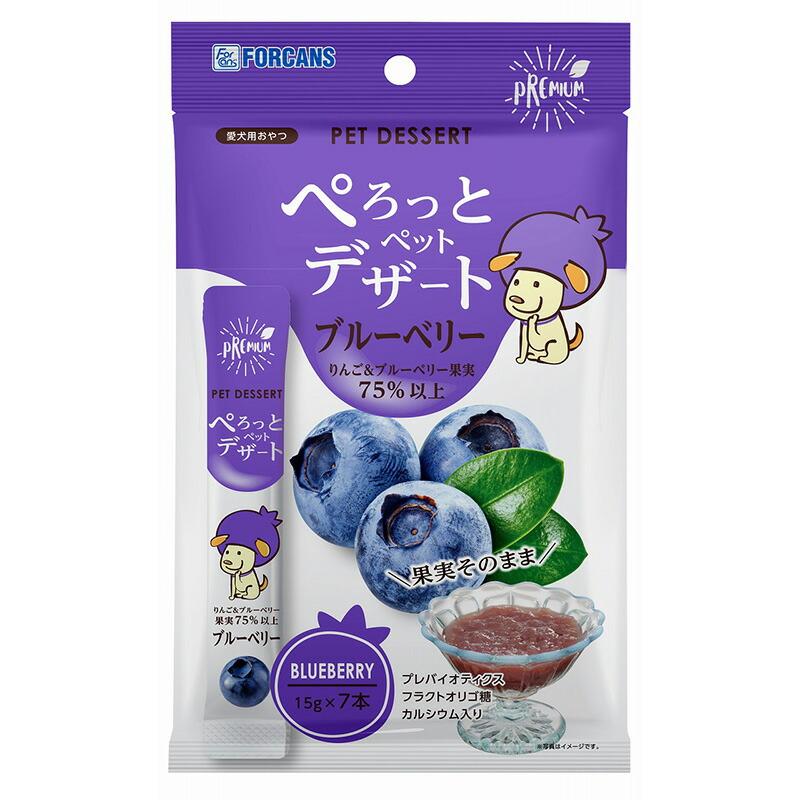 ささみジャーキー 300g×15入 P55-100[検索用キーワード＝犬 ジャーキー