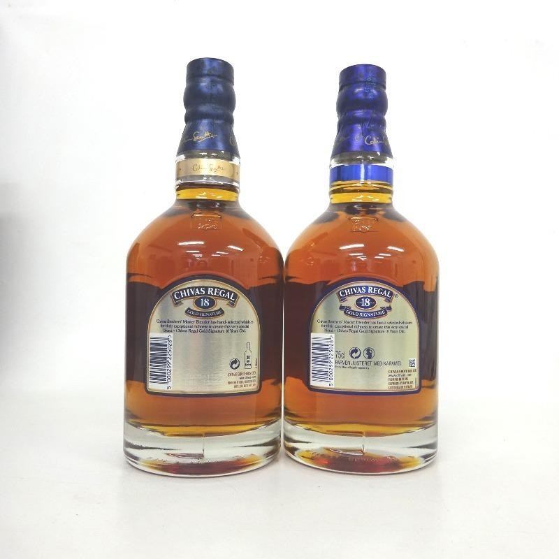 シーバスリーガル 18年 ゴールドシグネチャー 2本セット Chivas Regal