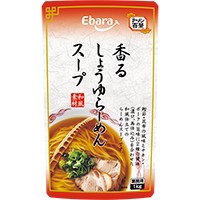  香るしょうゆらーめんスープ 1KG 常温 3セット