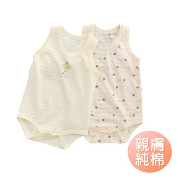 寶寶無袖包屁衣 2入純棉肩扣透氣嬰兒服 日系薄棉無袖連身衣 嬰兒無袖內搭睡衣-雪倫小舖