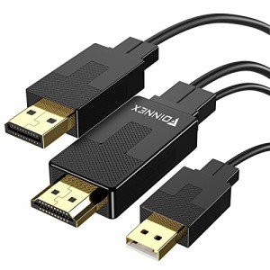 HDMI-ディスプレイポートケーブルアダプター 4K 60Hz オスHDMI-DPビデオ変換コード オーディオ付き アクティブHDMI 1.4インチからディス