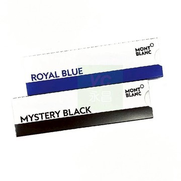 【 萬寶龍 MontBlanc 】 纖維筆芯 Refill fineliner 2021版（下單前請詳閱內文說明） /支  - 多款可選