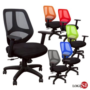 椅子/電腦椅/事務椅 娜奇凱泡棉坐墊辦公椅【LOGIS邏爵】【DIY-772X】