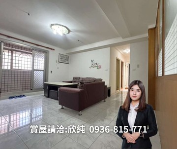 ❤仁武近榮總❤衛浴開窗｜次高樓視野通風｜3房+平車｜高雄市仁武區永仁街