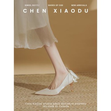 法式仙女風伴娘婚鞋配裙子新娘鞋細跟尖頭單鞋氣質女神范高跟鞋冬