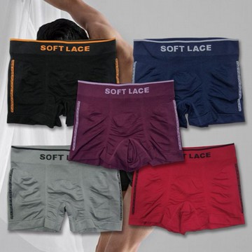 SOFT LIGHT~竹炭抑菌男四角褲(1件入) 款式可選