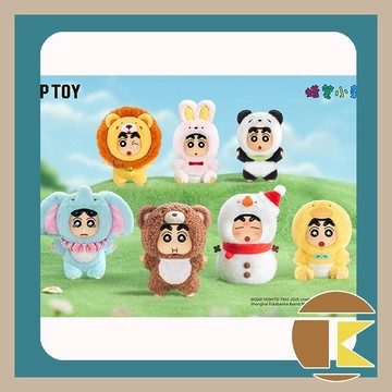 【現貨】TOP TOY 蠟筆小新森林劇場系列搪膠絨毛 盲盒 玩具 公仔 盒玩 一中盒6入 愛蛋客