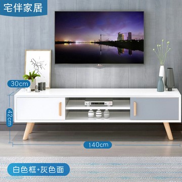 電視櫃 2021新款北歐電視櫃茶几組合現代簡約小戶型家用客廳輕奢簡易地櫃
