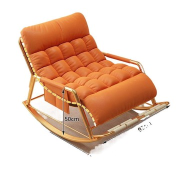 Jmo可睡覺新款搖搖椅懶人沙發陽臺客廳家用躺椅大人休閑午休椅子[010209DD]