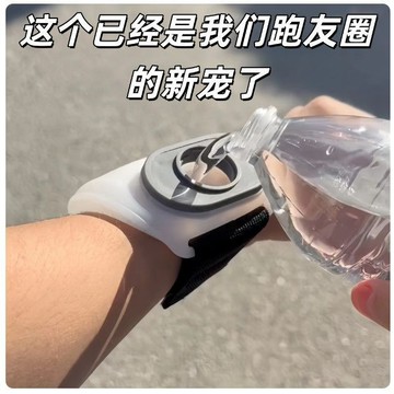 臺灣出貨🔥手腕水壺戶外運動軟水袋便攜硅膠馬拉松跑步騎行登山補水裝備水杯