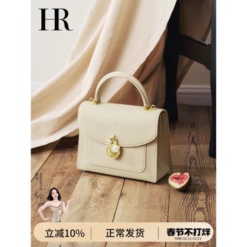 (免運)HR赫蓮娜包包女式2026超火新款手提包高級質感大牌真皮單肩斜挎包