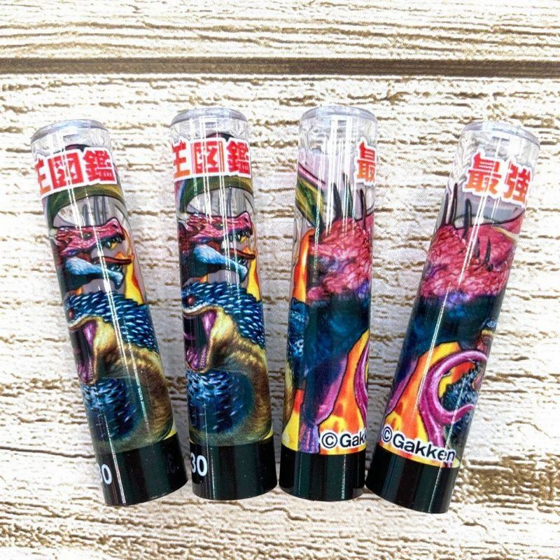 学研ステイフル 鉛筆 バトル鉛筆 キャップ 最強王図鑑 ドラゴン最強王図鑑 バトエン Db H061 通販 Lineポイント最大0 5 Get Lineショッピング