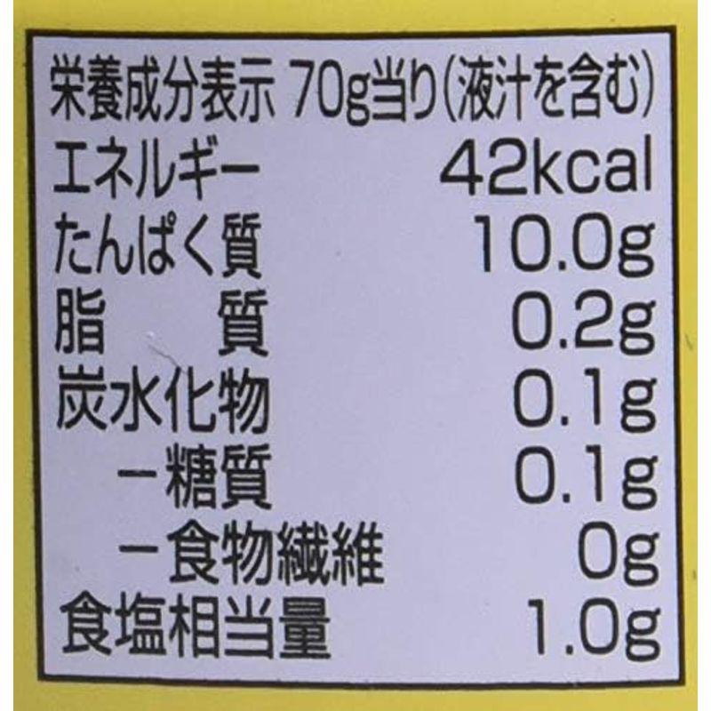 いなば 国産とりささみフレーク低脂肪 70g×24缶