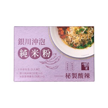 米粉/炊粉 銀川沖泡純米粉-麻油當歸