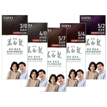 SOFEI 舒妃 型色家植萃添加護髮染髮霜(50mlx2) 款式可選【小三美日】
