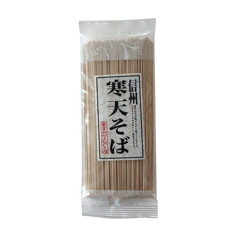 北原産業 寒天そば 200g×20袋