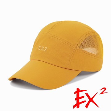 【EX2德國】防曬抗菌棒球帽『薑黃』365038 戶外 露營 登山 健行 休閒 時尚 遮陽帽