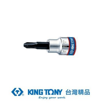專業級工具 3/8 DR.十字起子頭套筒 KT3021 KT3021 KT302104(PH4)