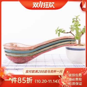 玉泉新品韓式手繪陶瓷大湯勺 創意可愛 勺子長柄大號湯勺家用喝湯