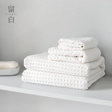 簡約純色華夫格棉方巾面巾浴巾 柔軟吸水厚實大學生宿舍毛巾加厚