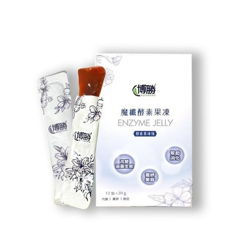 博勝生醫 好呷在酵素魔纖凍)【12條/盒】(買一送一)-(酵素/代謝/順暢)