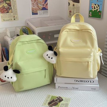 兒童春游小背包男童外出旅游雙肩包小學生補課小書包女童出游包包