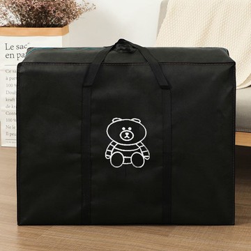 收納袋大容量裝被子的袋子手提袋棉被袋學生收納搬家袋防潮結實