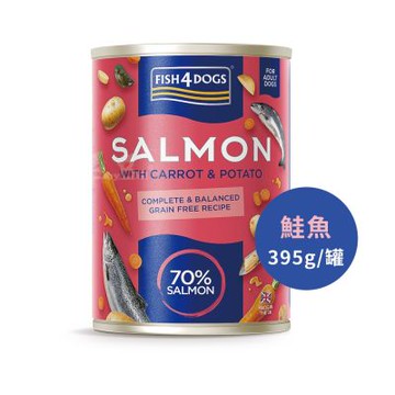 海洋之星FISH4DOGS 無榖低敏 鮭魚主食犬罐-胡蘿蔔&馬鈴薯 395g