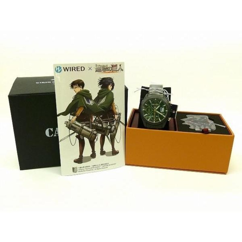 ☆新品正規品☆『SEIKO WIRED』セイコー ワイアード 進撃の巨人