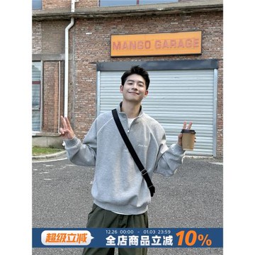 340g重磅花灰色字母刺繡套頭半拉鏈衛衣男生2025新款秋季寬松外套