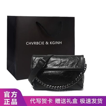 CHVRBCIE&KGINH包包女2026新款小眾腋下包高級感百搭斜挎包單肩包