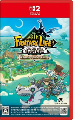 現貨供應中 中文版 [普遍級] NS2 奇幻生活 i：轉圈圈的龍和偷取時間的少女