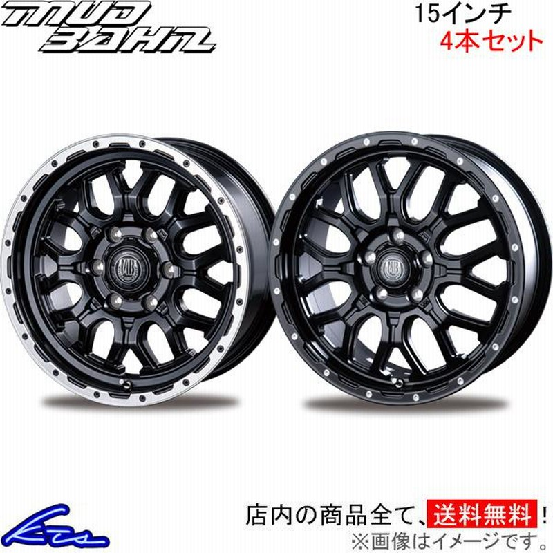 インターミラノ マッドバーン XR-800M 4本セット ホイール