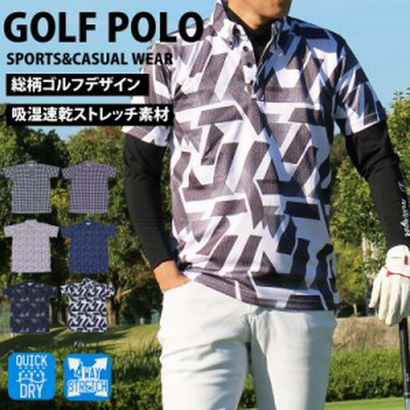 ✨美品✨ウノピュウ ゴルフ 総柄 ポロシャツ 近年モデル メンズ6