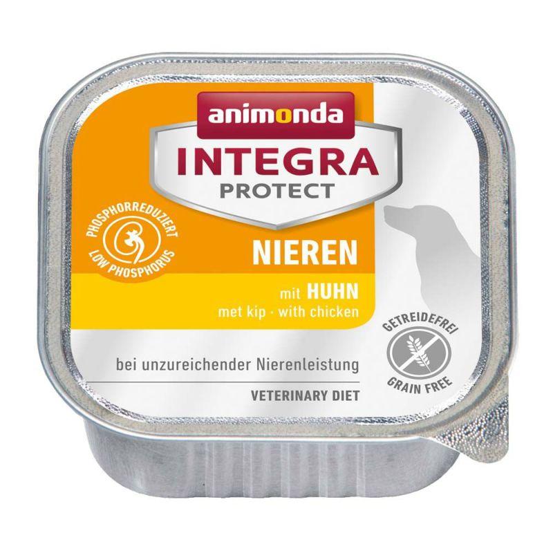 アニモンダ 犬用 療法食 インテグラ プロテクト 腎臓ケア 鶏 犬用 150g