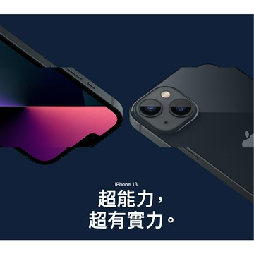 Apple iPhone 13 / mini  綠色 預購排單 ~