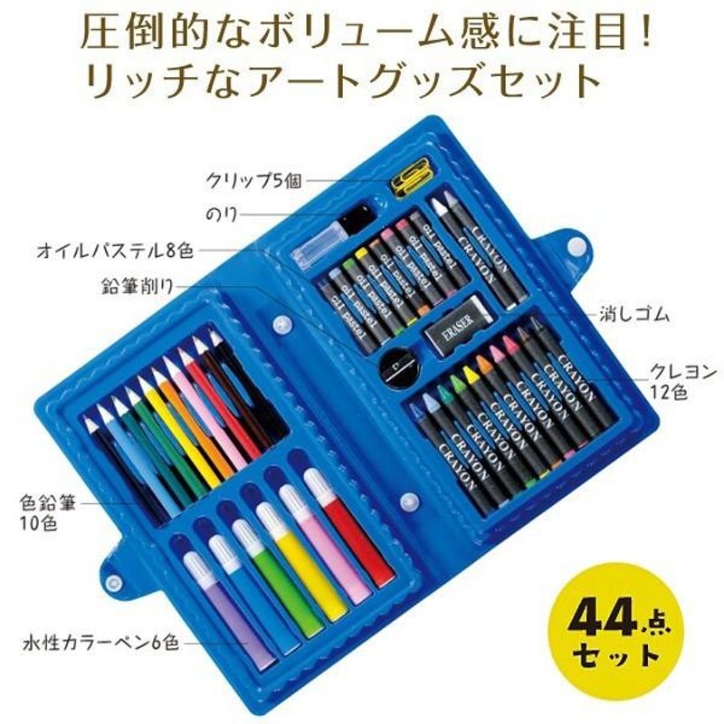 コピックバリオスインク69本COPIC VARIOUS INK まとめ売り