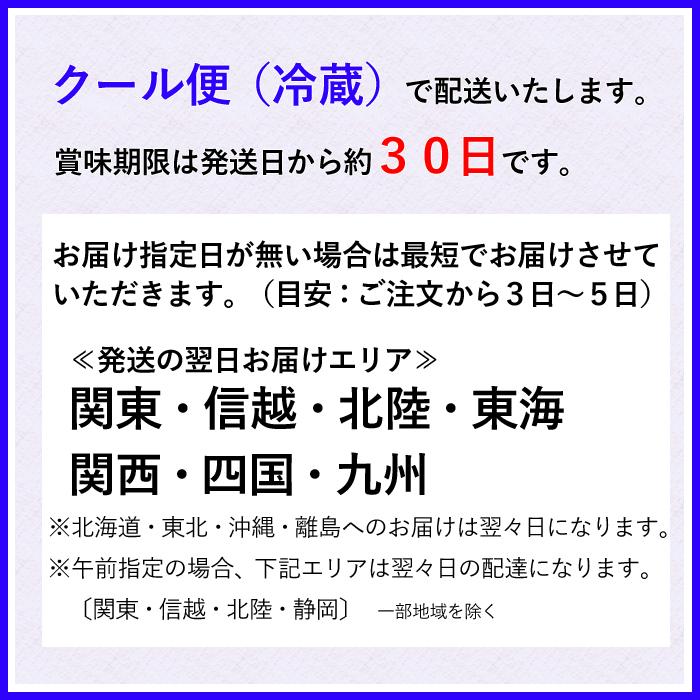 送料無料 さぬき名物骨付鳥 わか2本おや2本セット 冷蔵 鳥屋玄奥 ご当地グルメ 丸亀 クリスマスチキン  若鳥 親鳥 ひな 国産 ひな お中元 お歳暮