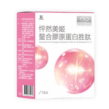 【宥強Ustrong】怦然美姬螯合膠原蛋白胜肽 15包/盒 ( 韓國專利魚膠原蛋白/日本白皮杉醇/日本神經醯胺/FAAC小分子鋅)