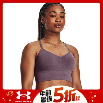 【UNDER ARMOUR】女 Train Seamless 低衝擊運動內衣 1380428-500