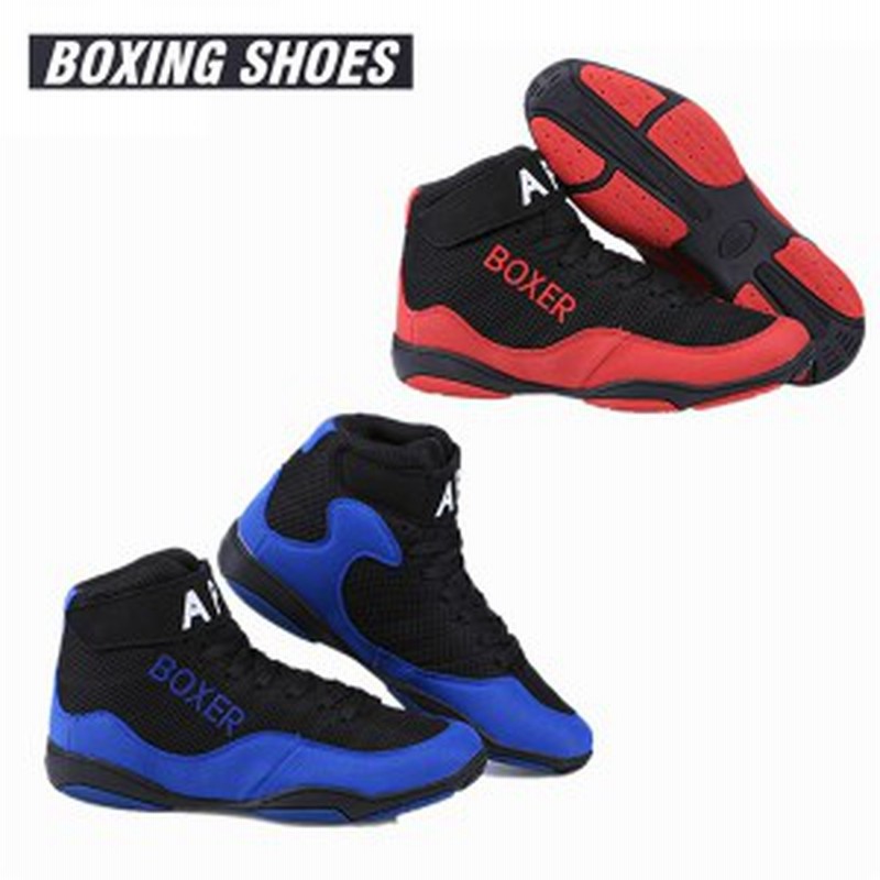 Nike ボクシングシューズ ハイカット ホワイト ボクシングシューズの