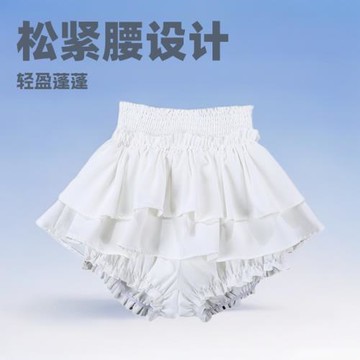 韓版芭蕾風半身裙設計感白色木耳邊蛋糕裙松緊腰蓬蓬傘裙褲裙9032