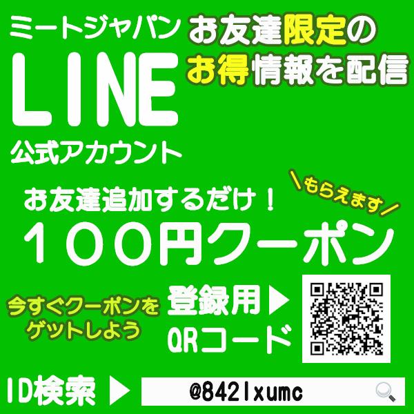 お歳暮 2023 牛肉 牛サーロイン ステーキ肉 ブロック肉 1kg ストリップロイン ローストビーフ 塊肉 赤身肉 bbq ロース