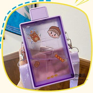 背帶水杯女可愛夏天方形塑料水壺學生簡約高顏值杯子外帶便攜【聚物優品】