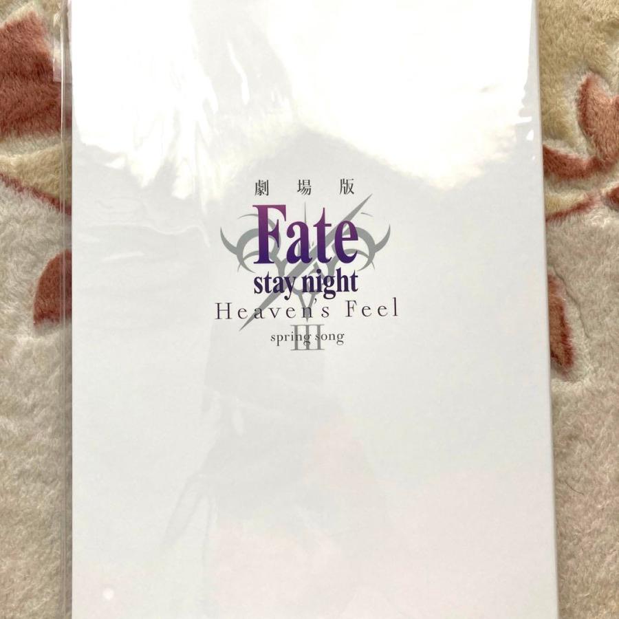 劇場版　Fate HF 豪華版パンフレット　第三章 入場特典