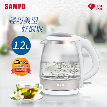 【SAMPO 聲寶】 輕巧美型1.2L玻璃快煮壺 KP-CA12G _廠商直送