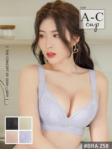 BRA258 無鋼圈調整型蜜桃宣言內衣單件 4色