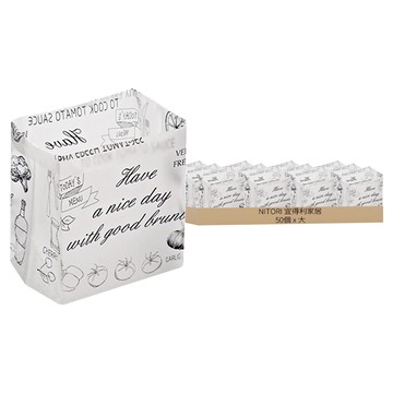 NITORI 宜得利家居 自立式廚餘瀝水垃圾袋 25個  大(25 x 18 x 10cm)  顏色隨機  2包