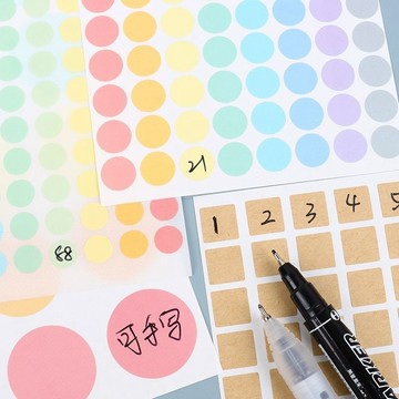💗台灣出貨💗彩色書寫紙圓點貼方形貼紙手賬DIY分頁貼紙甲油膠色號標記不乾膠