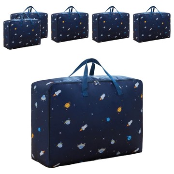 收納袋 防水牛津布  星航道 藍色  6個